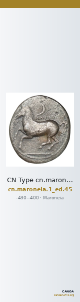 CN Type cn.maroneia.1_ed.45 — CANOA
