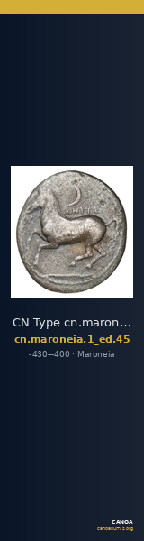 CN Type cn.maroneia.1_ed.45 — CANOA
