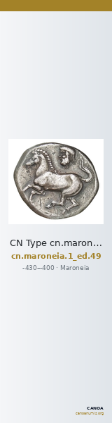 CN Type cn.maroneia.1_ed.49 — CANOA