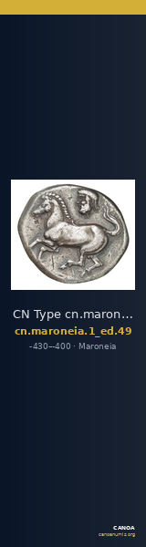 CN Type cn.maroneia.1_ed.49 — CANOA