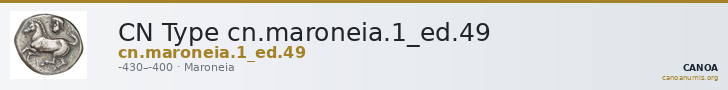 CN Type cn.maroneia.1_ed.49 — CANOA