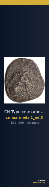 CN Type cn.maroneia.1_ed.5 — CANOA