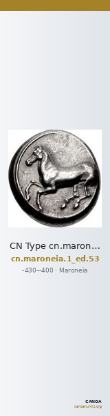 CN Type cn.maroneia.1_ed.53 — CANOA