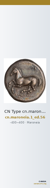 CN Type cn.maroneia.1_ed.56 — CANOA