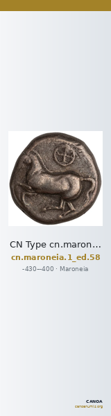 CN Type cn.maroneia.1_ed.58 — CANOA