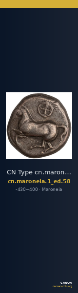 CN Type cn.maroneia.1_ed.58 — CANOA