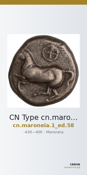 CN Type cn.maroneia.1_ed.58 — CANOA