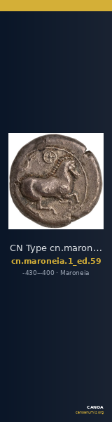 CN Type cn.maroneia.1_ed.59 — CANOA
