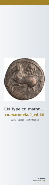 CN Type cn.maroneia.1_ed.60 — CANOA