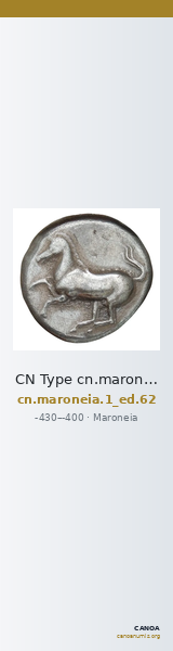 CN Type cn.maroneia.1_ed.62 — CANOA
