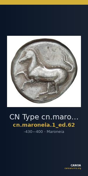 CN Type cn.maroneia.1_ed.62 — CANOA