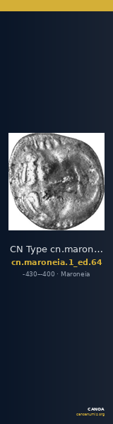 CN Type cn.maroneia.1_ed.64 — CANOA
