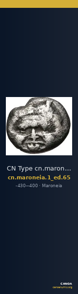 CN Type cn.maroneia.1_ed.65 — CANOA