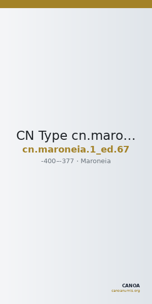 CN Type cn.maroneia.1_ed.67 — CANOA