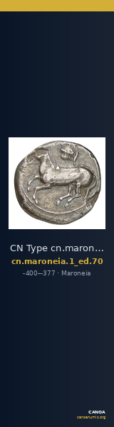 CN Type cn.maroneia.1_ed.70 — CANOA