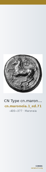 CN Type cn.maroneia.1_ed.71 — CANOA