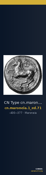 CN Type cn.maroneia.1_ed.71 — CANOA