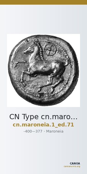 CN Type cn.maroneia.1_ed.71 — CANOA