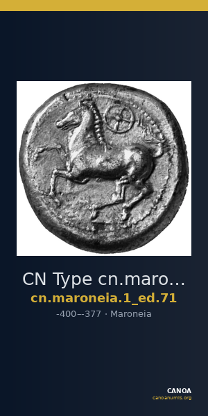 CN Type cn.maroneia.1_ed.71 — CANOA