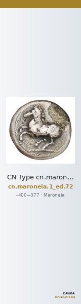 CN Type cn.maroneia.1_ed.72 — CANOA