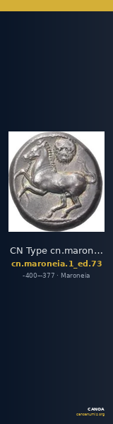 CN Type cn.maroneia.1_ed.73 — CANOA
