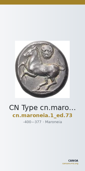 CN Type cn.maroneia.1_ed.73 — CANOA
