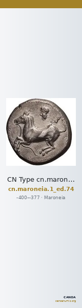 CN Type cn.maroneia.1_ed.74 — CANOA