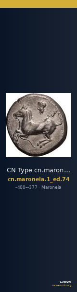 CN Type cn.maroneia.1_ed.74 — CANOA