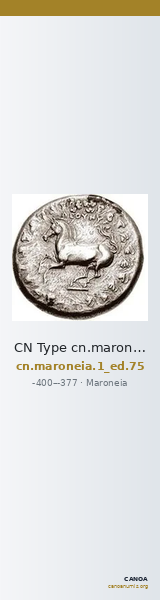CN Type cn.maroneia.1_ed.75 — CANOA