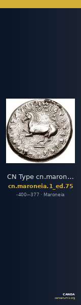 CN Type cn.maroneia.1_ed.75 — CANOA