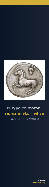 CN Type cn.maroneia.1_ed.76 — CANOA