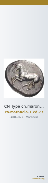 CN Type cn.maroneia.1_ed.77 — CANOA