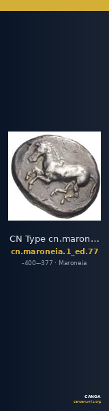 CN Type cn.maroneia.1_ed.77 — CANOA