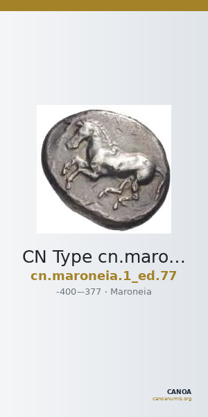 CN Type cn.maroneia.1_ed.77 — CANOA