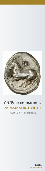 CN Type cn.maroneia.1_ed.79 — CANOA