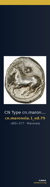 CN Type cn.maroneia.1_ed.79 — CANOA