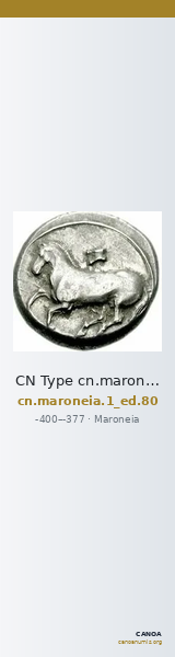 CN Type cn.maroneia.1_ed.80 — CANOA