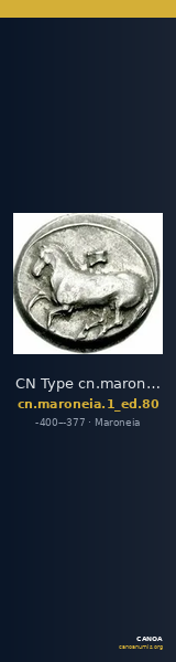 CN Type cn.maroneia.1_ed.80 — CANOA