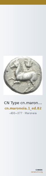 CN Type cn.maroneia.1_ed.82 — CANOA
