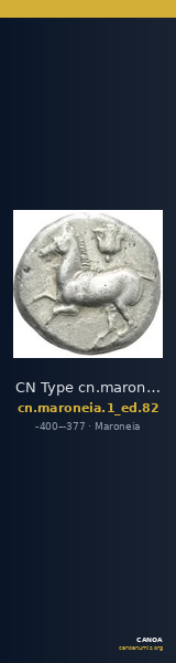 CN Type cn.maroneia.1_ed.82 — CANOA