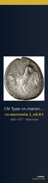 CN Type cn.maroneia.1_ed.83 — CANOA