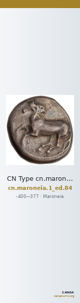 CN Type cn.maroneia.1_ed.84 — CANOA