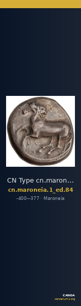 CN Type cn.maroneia.1_ed.84 — CANOA