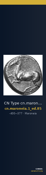 CN Type cn.maroneia.1_ed.85 — CANOA