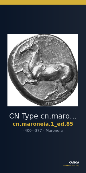 CN Type cn.maroneia.1_ed.85 — CANOA