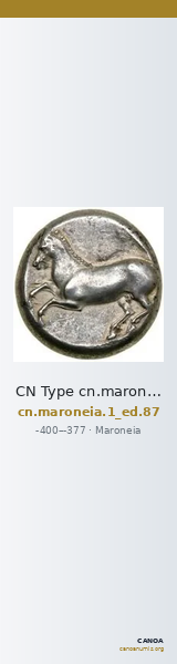CN Type cn.maroneia.1_ed.87 — CANOA