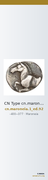 CN Type cn.maroneia.1_ed.92 — CANOA