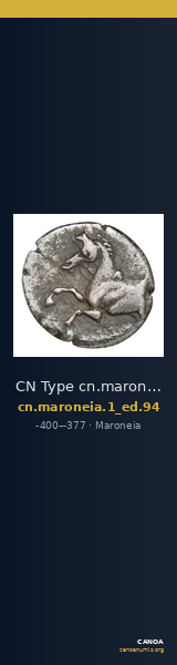 CN Type cn.maroneia.1_ed.94 — CANOA
