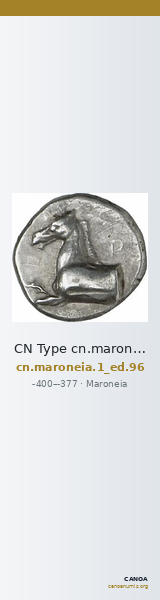 CN Type cn.maroneia.1_ed.96 — CANOA