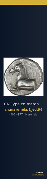 CN Type cn.maroneia.1_ed.96 — CANOA